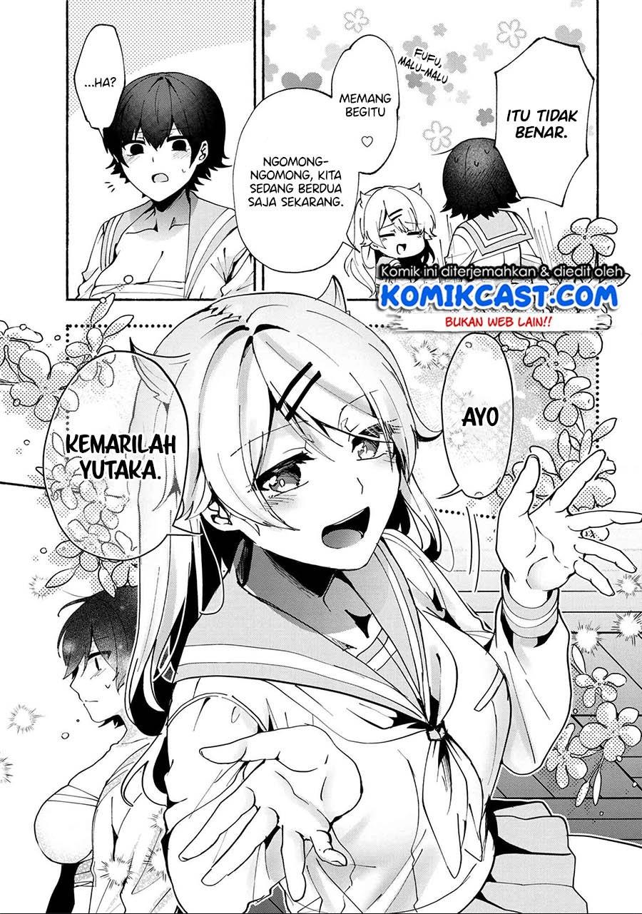 Pashiri na Boku to Koi suru Banchou-san Chapter 77 End